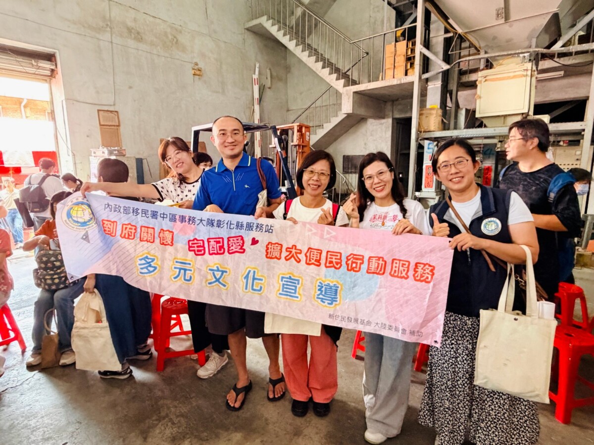 茉莉花遇見越南奧黛！花壇多元文化體驗超熱鬧