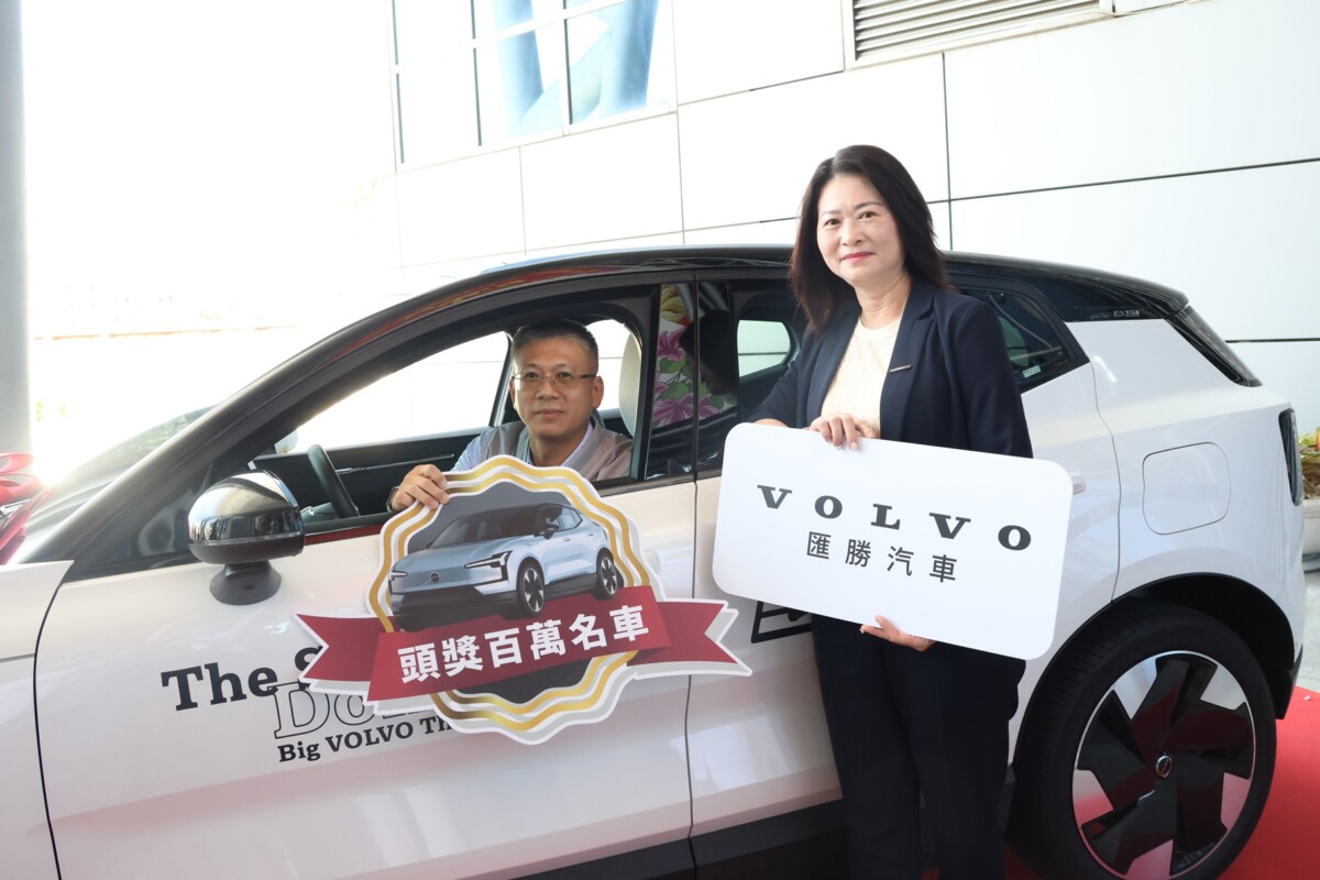嘉義購物節7月開跑　百萬汽車與現金抽獎掀搶購熱潮