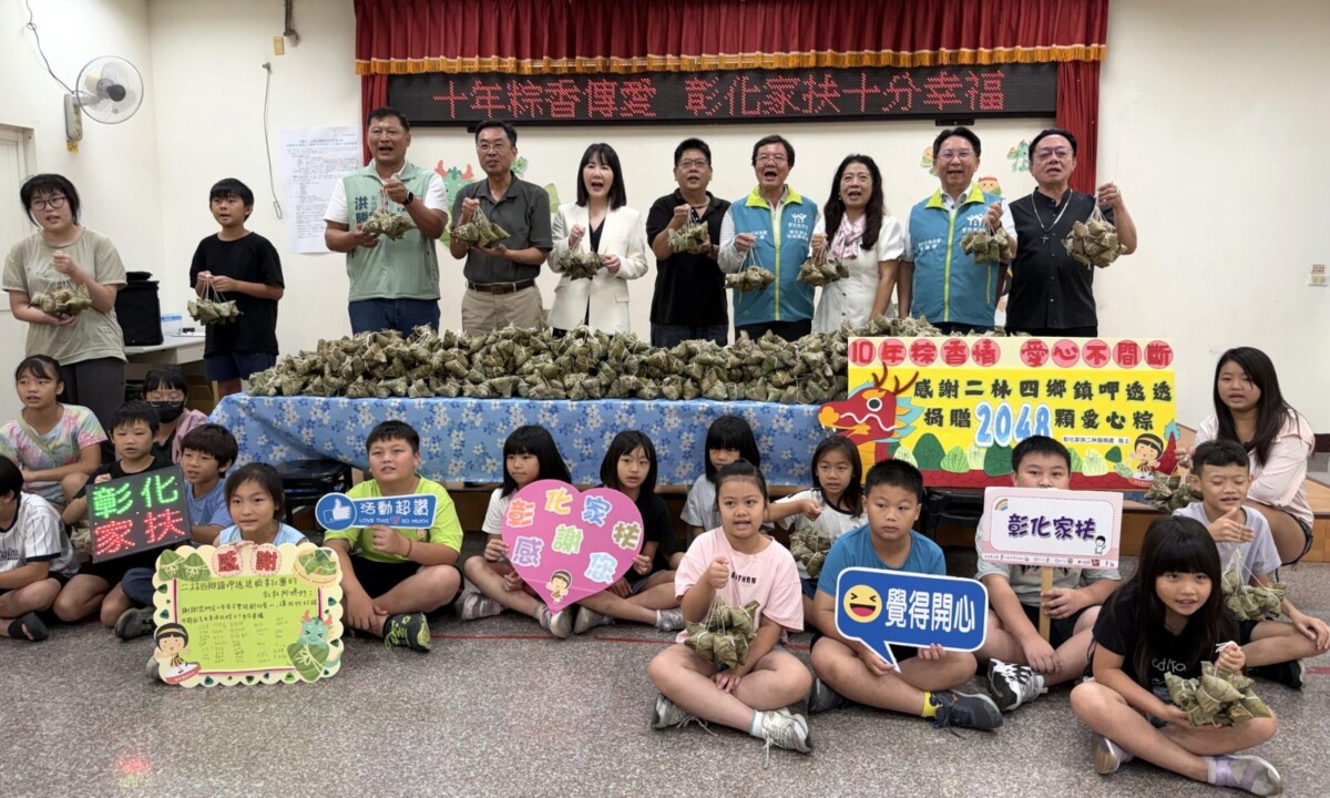 十年沒間斷！2千顆愛心粽送進沿海家庭過端午