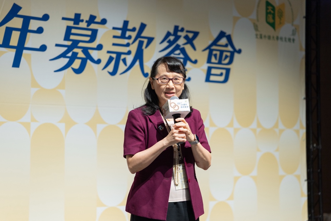 文藻外語大學校長莊慧玲感謝校友總會主動發起募款活動(圖/文藻外語大學校友總會提供)