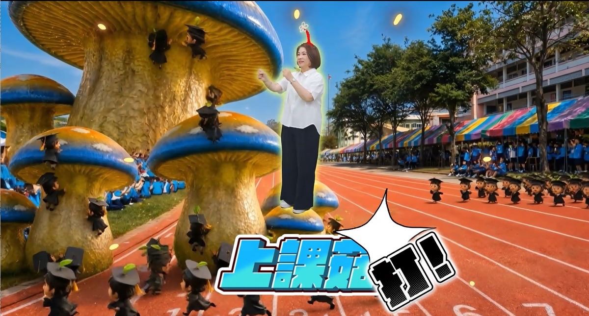 畢業季最萌縣長！周春米化身皮克米陪學童展開人生冒險