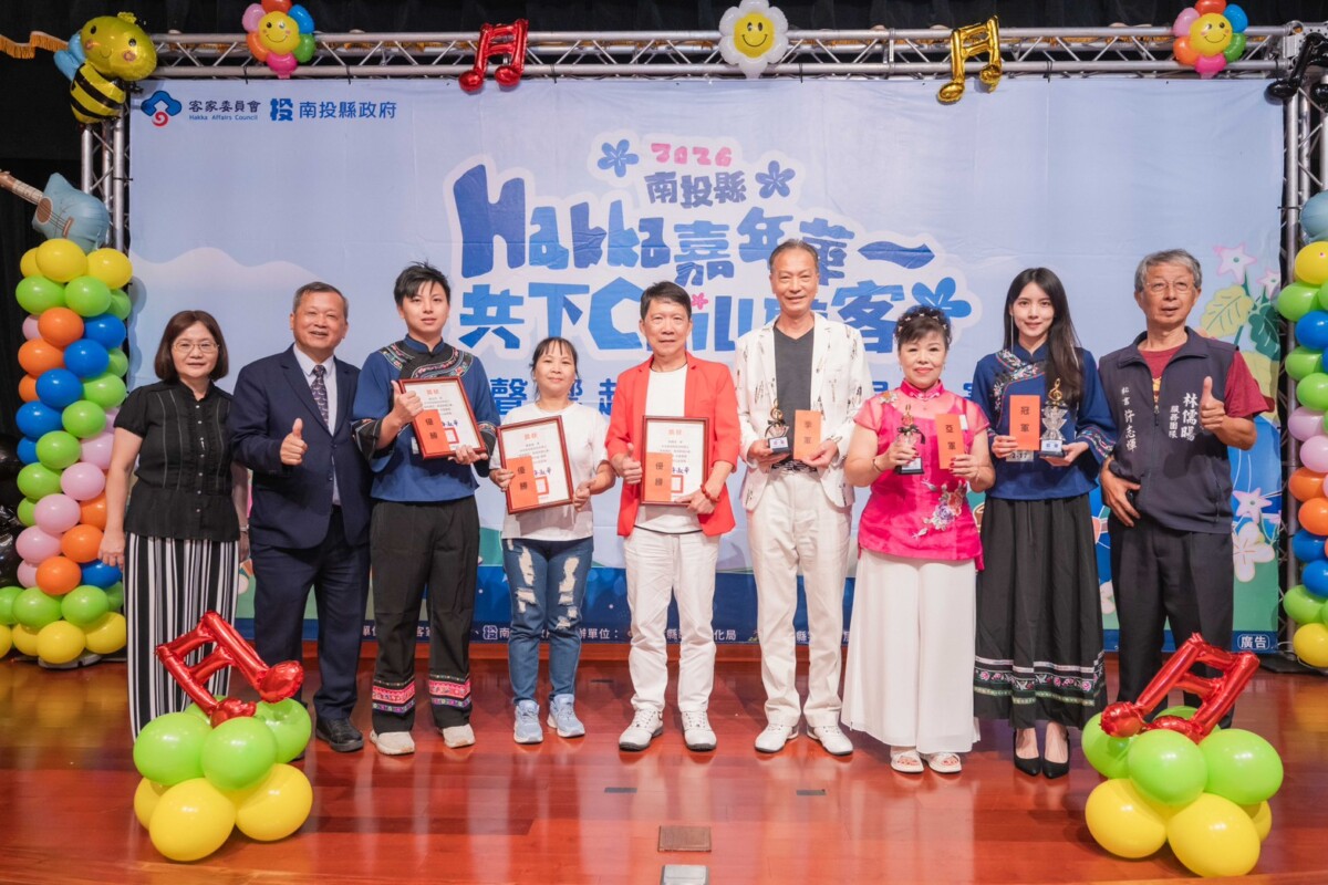 ▲歌聲展現客語之美，也讓客家音樂文化在舞台上綻放新生命力。(圖/記者顏淑娟翻攝)