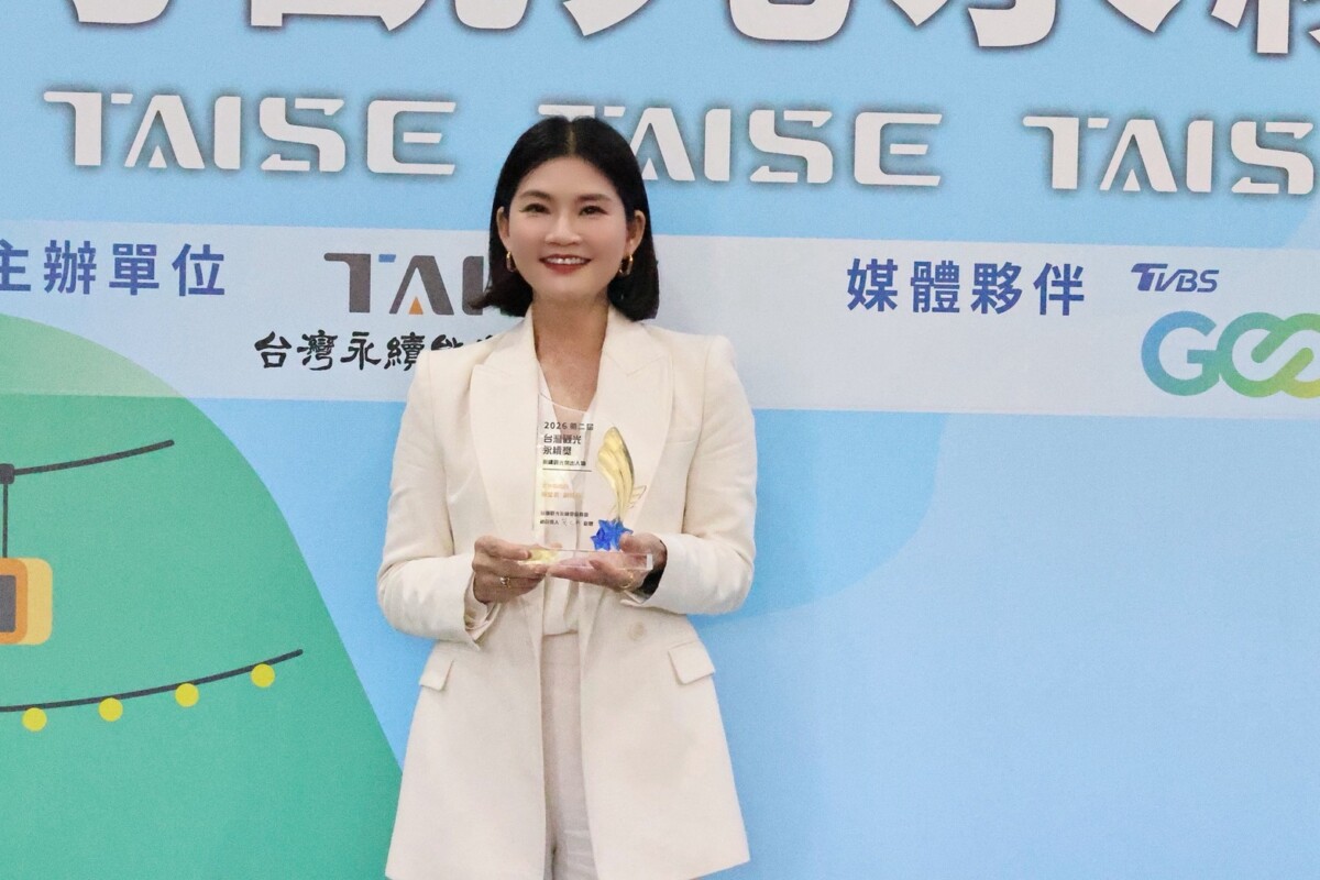 陳璧君打造雲林文化觀光奇蹟　勇奪永續觀光傑出人物獎