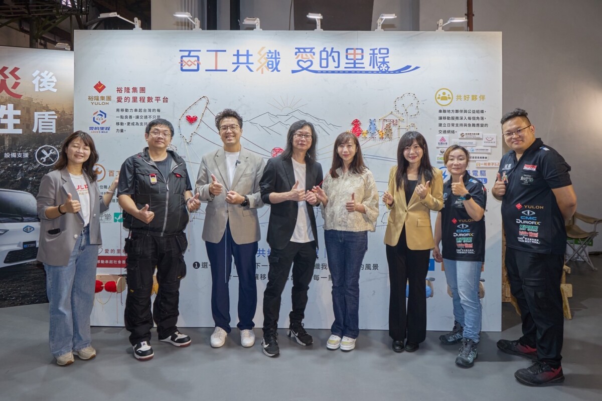 真正撐起台灣的，不只是工具，而是一雙雙被看見的職人之手