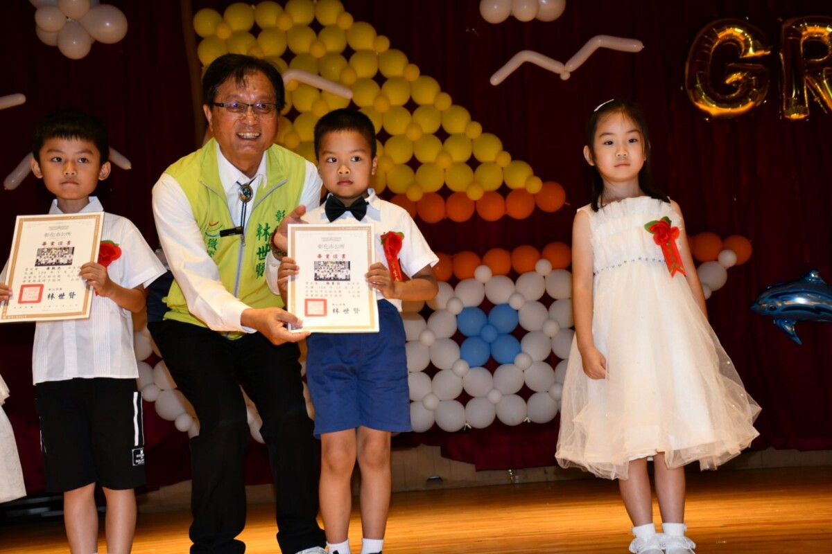 畢業快樂！彰化市幼兒園52名孩童歡喜領證書