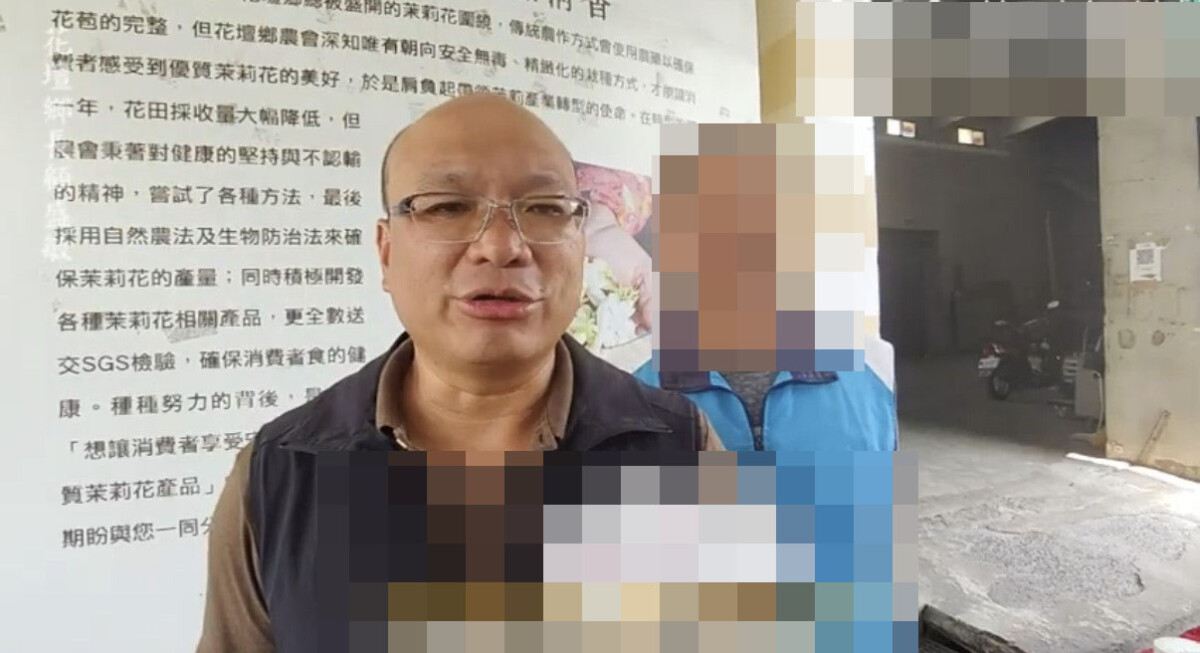 彈劾案震撼地方！花壇鄉長顧勝敏陷職場霸凌爭議