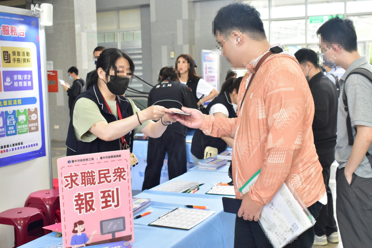 中市7月徵才開跑    60家企業釋2000職缺搶才