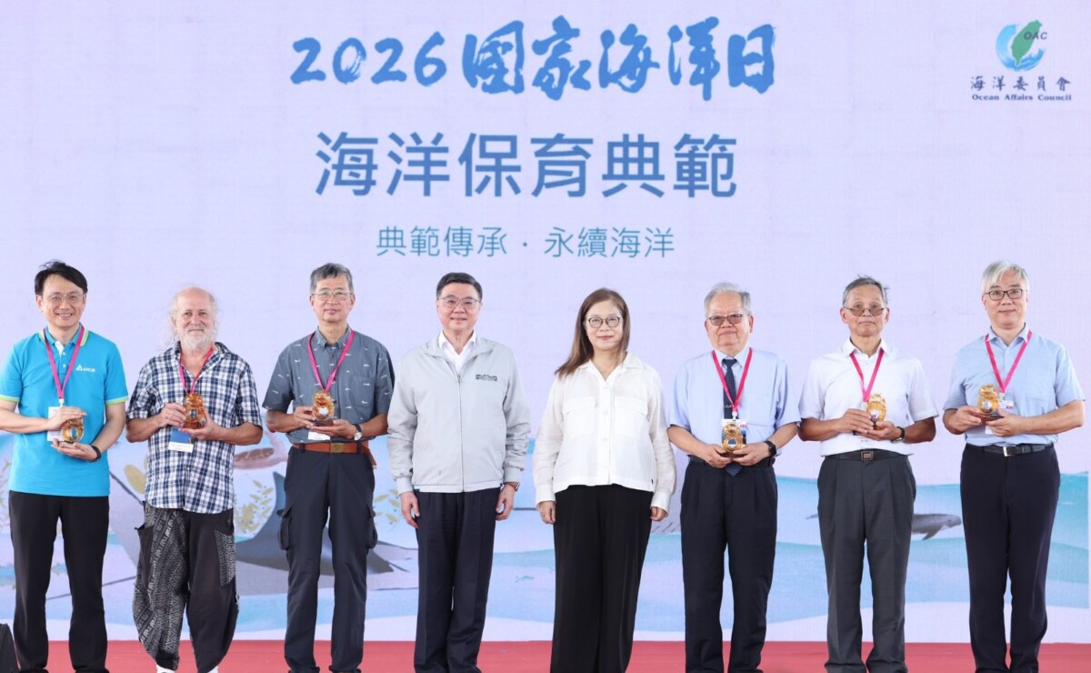卓揆：國家海洋日就是國家主權日 管碧玲：守護海洋的人致敬