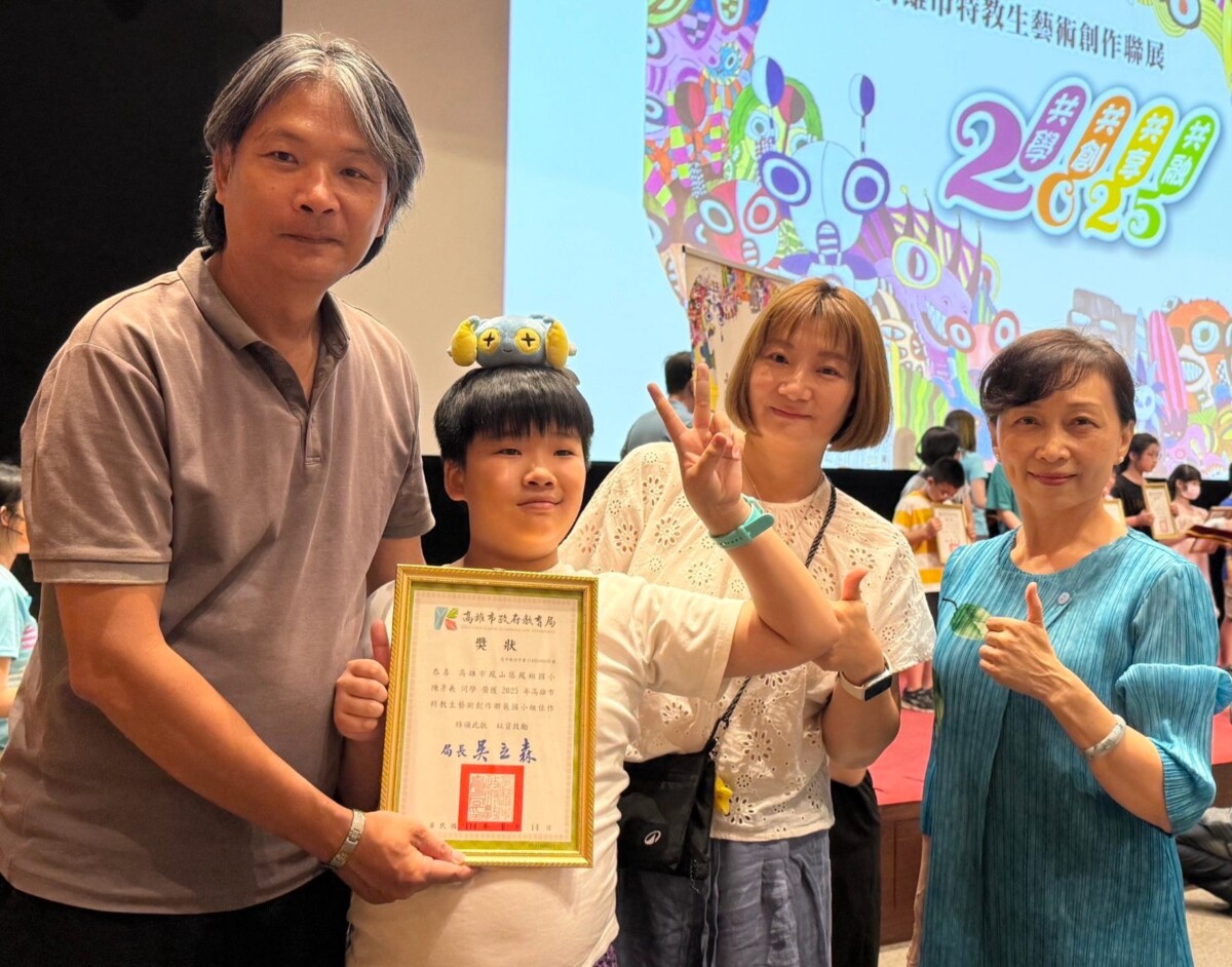 破繭而出的生命鬥士！鳳翔國小陳彥羲勇奪總統教育獎