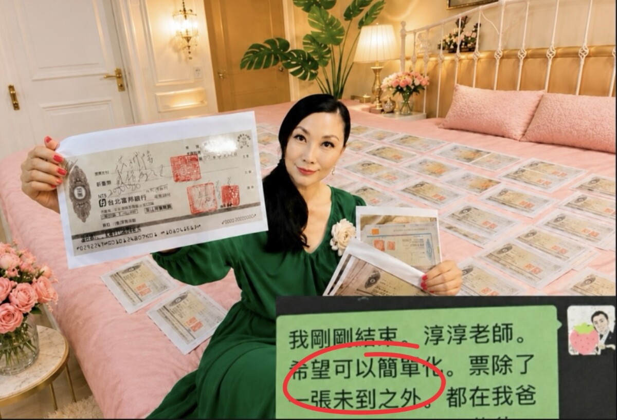 不滿洪誠陽持續在社群詆毀  張淳淳捨舊情無奈提告