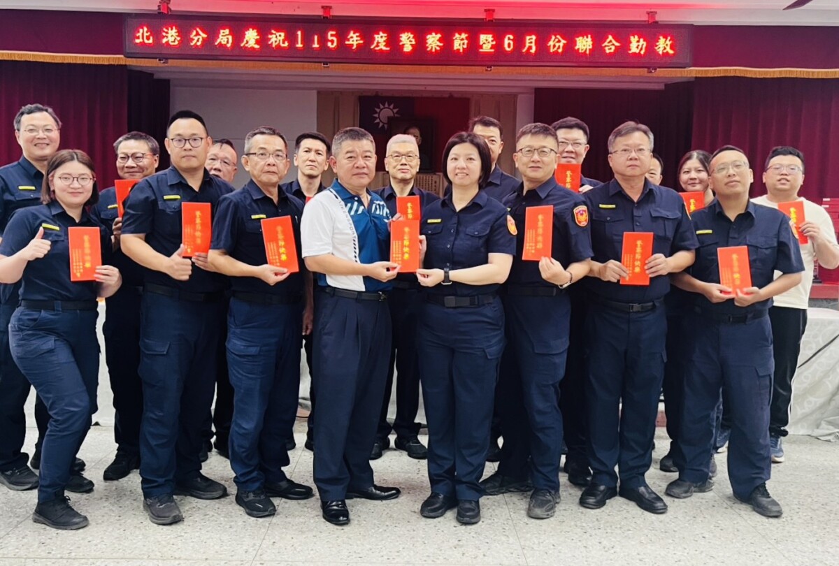 雙節前夕暖心力挺！北港警友會＋慈濟慰勞警察送祝福