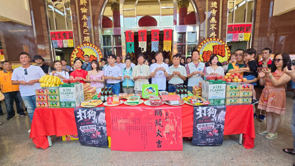 ▲高雄電影《打狗》正式開拍,致敬南台灣奮鬥年代。(圖/兩把刷子電影有限公司提供)