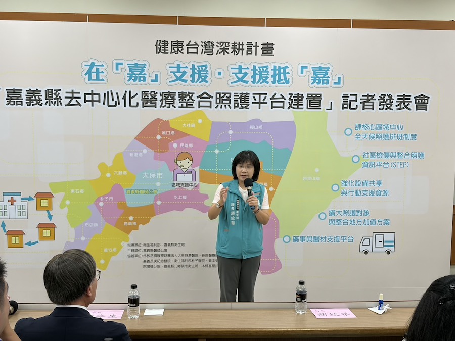 趙紋華局長指出,為落實賴清德總統的「健康台灣」願景,嘉義縣的佈局不落人後。(圖/記者黃采琳攝)