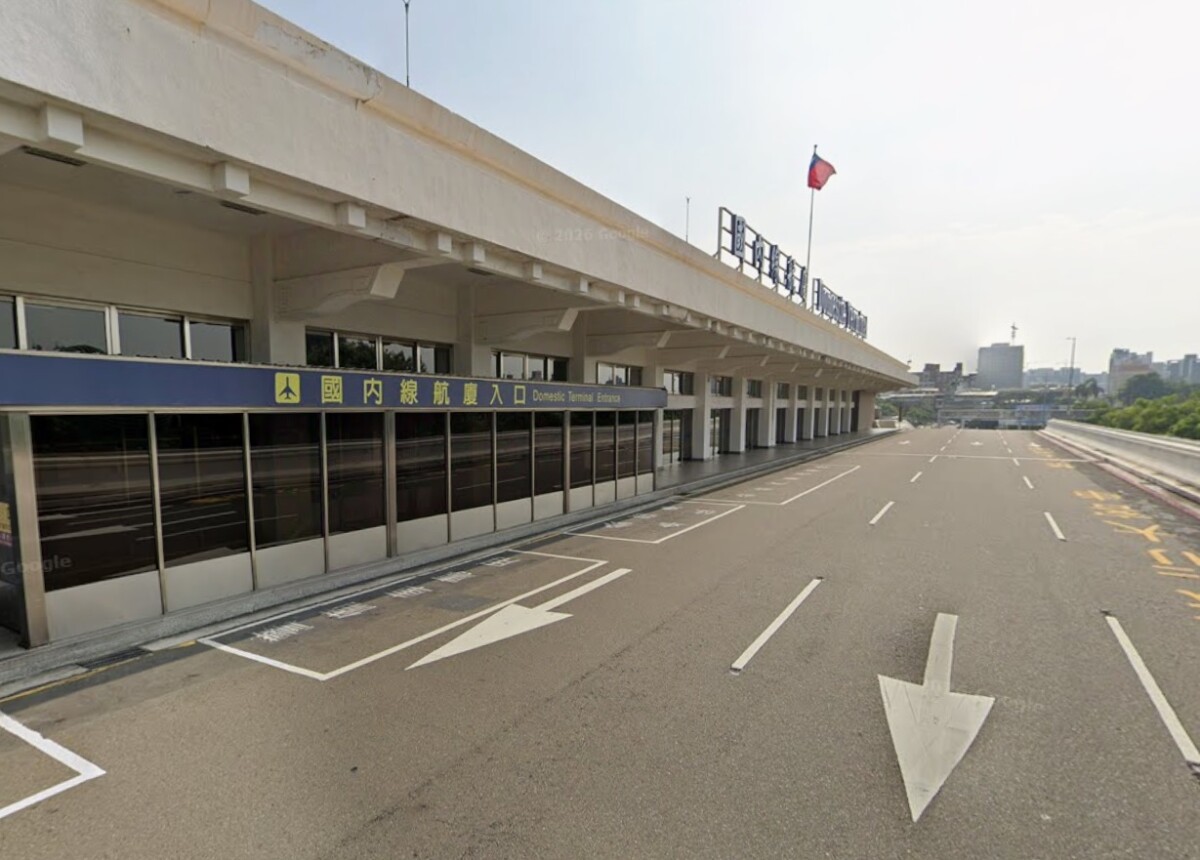 高雄機場開放Uber進場載客　旅客歡呼：終於等到這一天