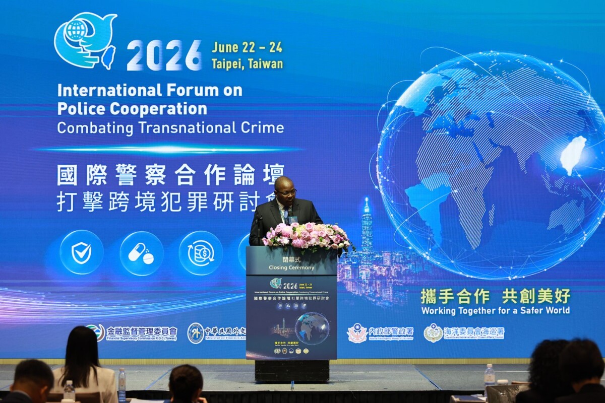 跨境犯罪全面升級！國際警察論壇揭AI詐騙與虛擬資產新威脅