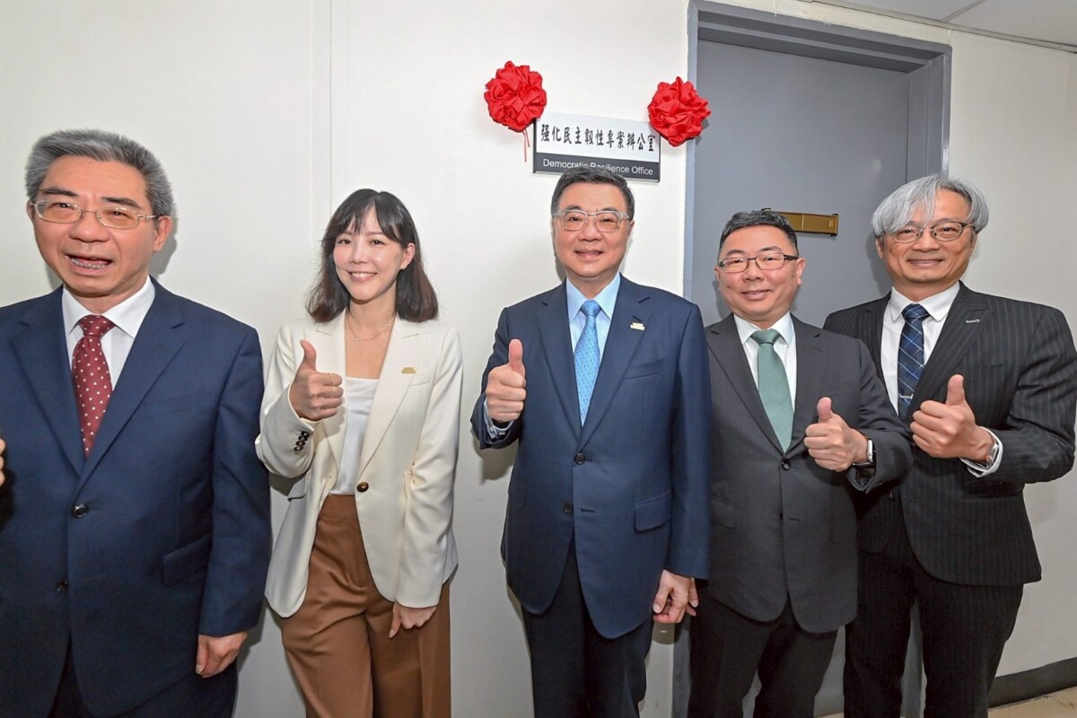 行政院成立民主韌性辦公室　卓榮泰喊撐起民主保護傘