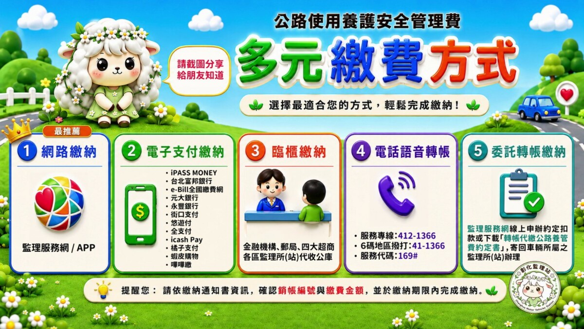 5073d28d1fbc307b6134e7b0f4a5461f