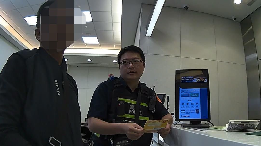 網路投資陷阱再現　警銀合作識破詐騙　保住民眾存款30萬