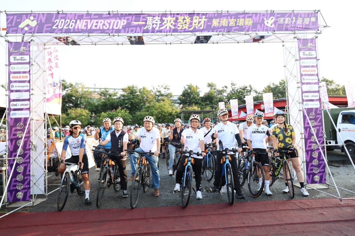 81歲長者與10歲小騎士同場競騎　紫南宮99.9K挑戰賽熱血登場