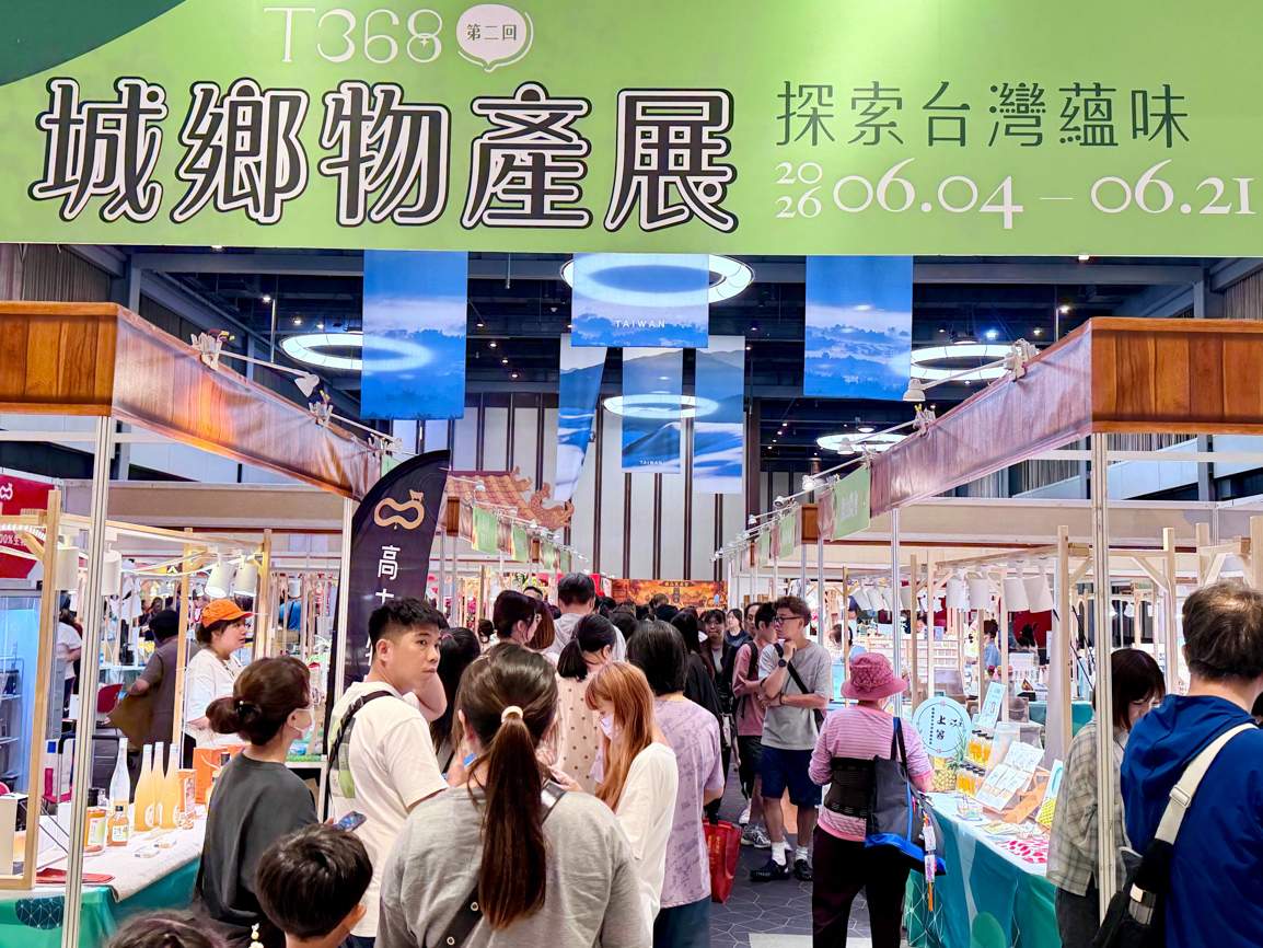 太平媽駐駕高雄左營 T368物產展帶動觀展人潮 太平媽駐駕高雄左營 T368物產展帶動觀展人潮