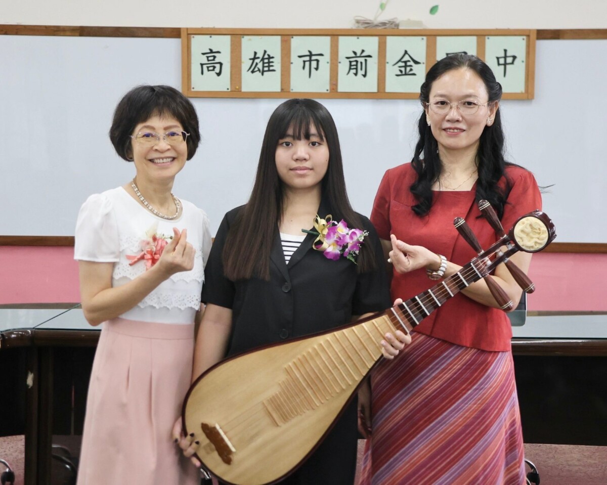 為愛而彈奏希望樂章！前金國中洪楚釉榮獲2026總統教育獎