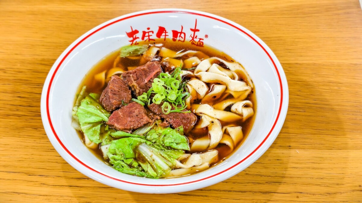 住翰品遊鹽埕 探索人文美食