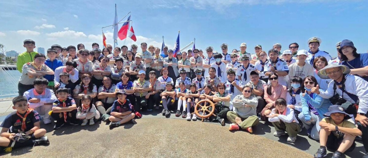 高雄港畔揚帆起航！海鷹童軍團成軍 開啟海洋教育新紀元