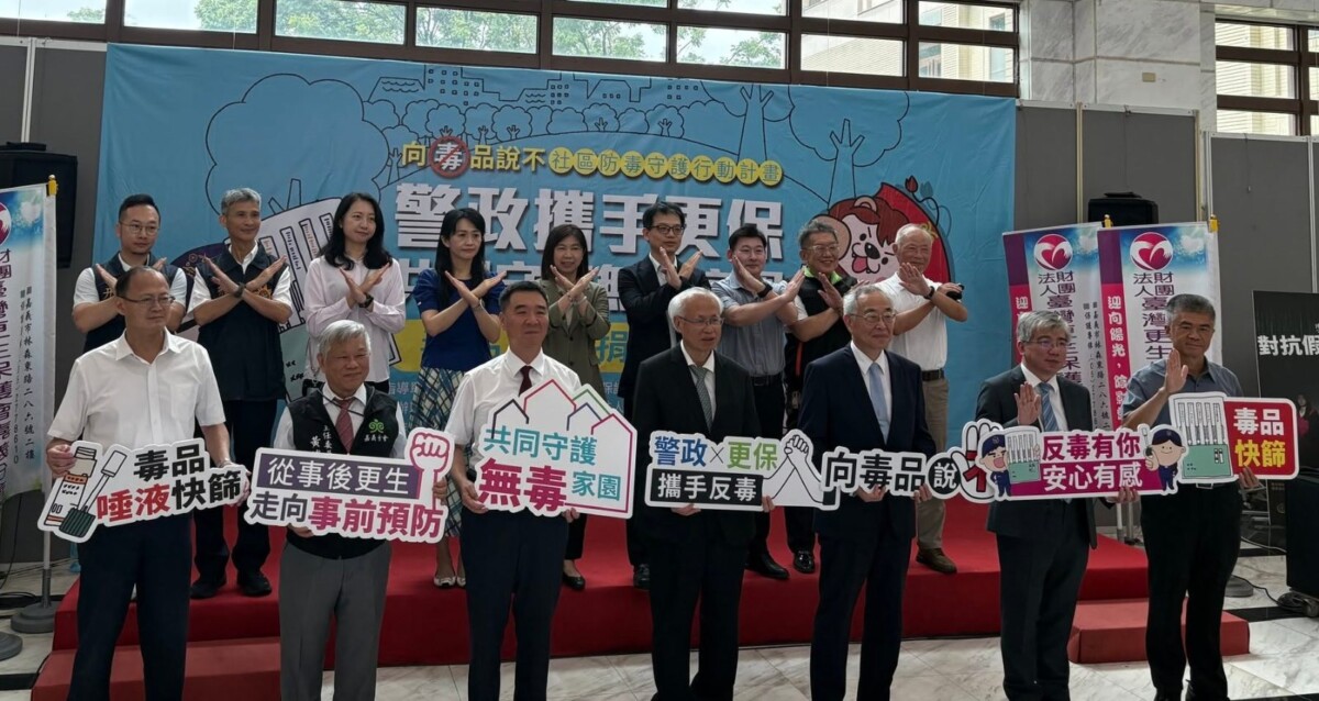 毒駕防制升級！嘉義推唾液快篩　24小時檢驗機制加速建構