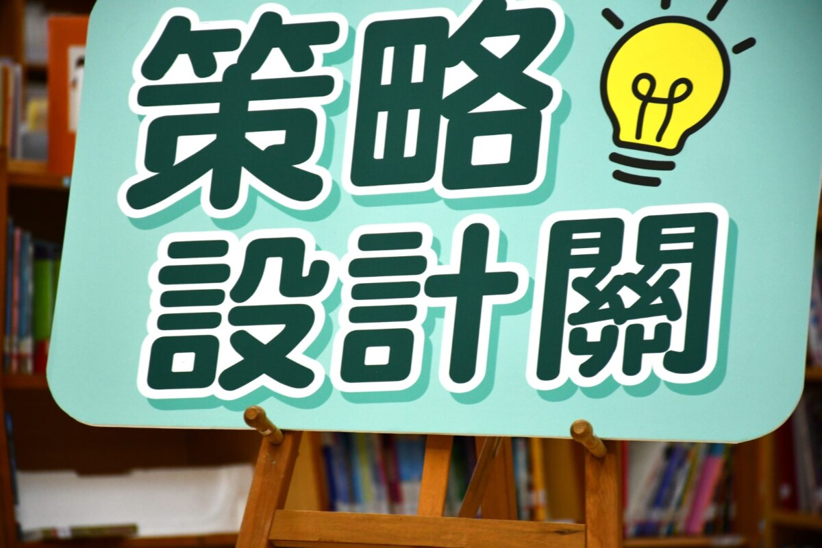 726480a547ee4d7c5521a65a70747123