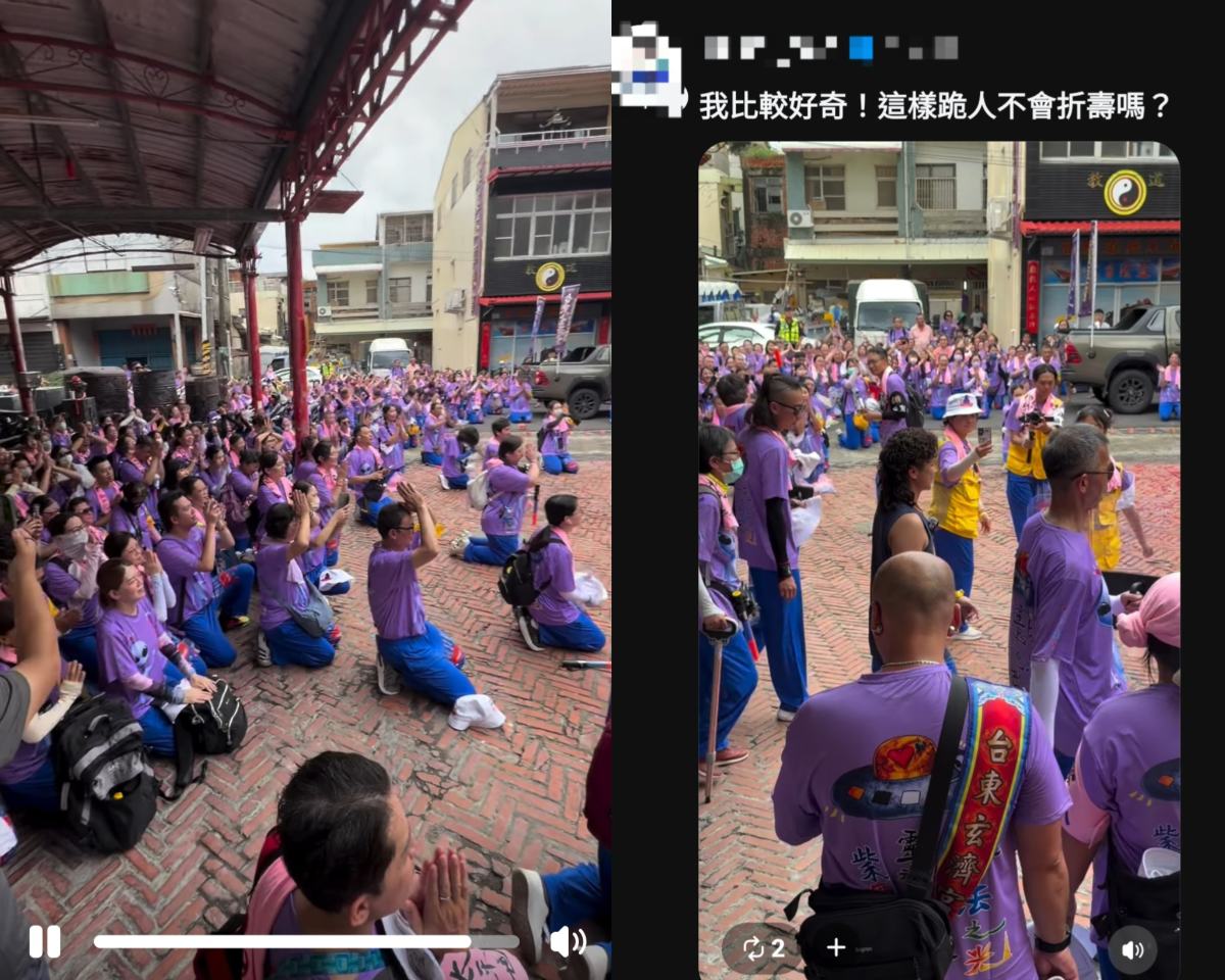 社群網站的網友質疑:「跪人不跪天,福報未至,折壽恐真?」。(影像自社群網站)。