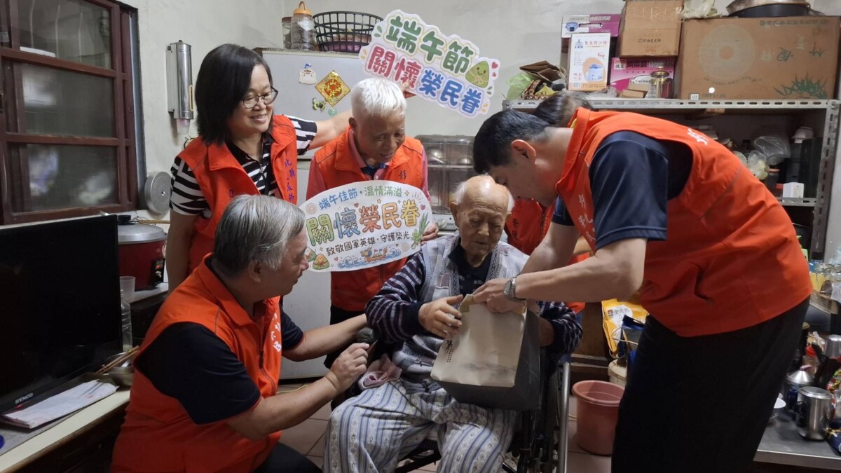 田中贊天宮包粽送暖　彰化榮服處端午關懷榮民眷