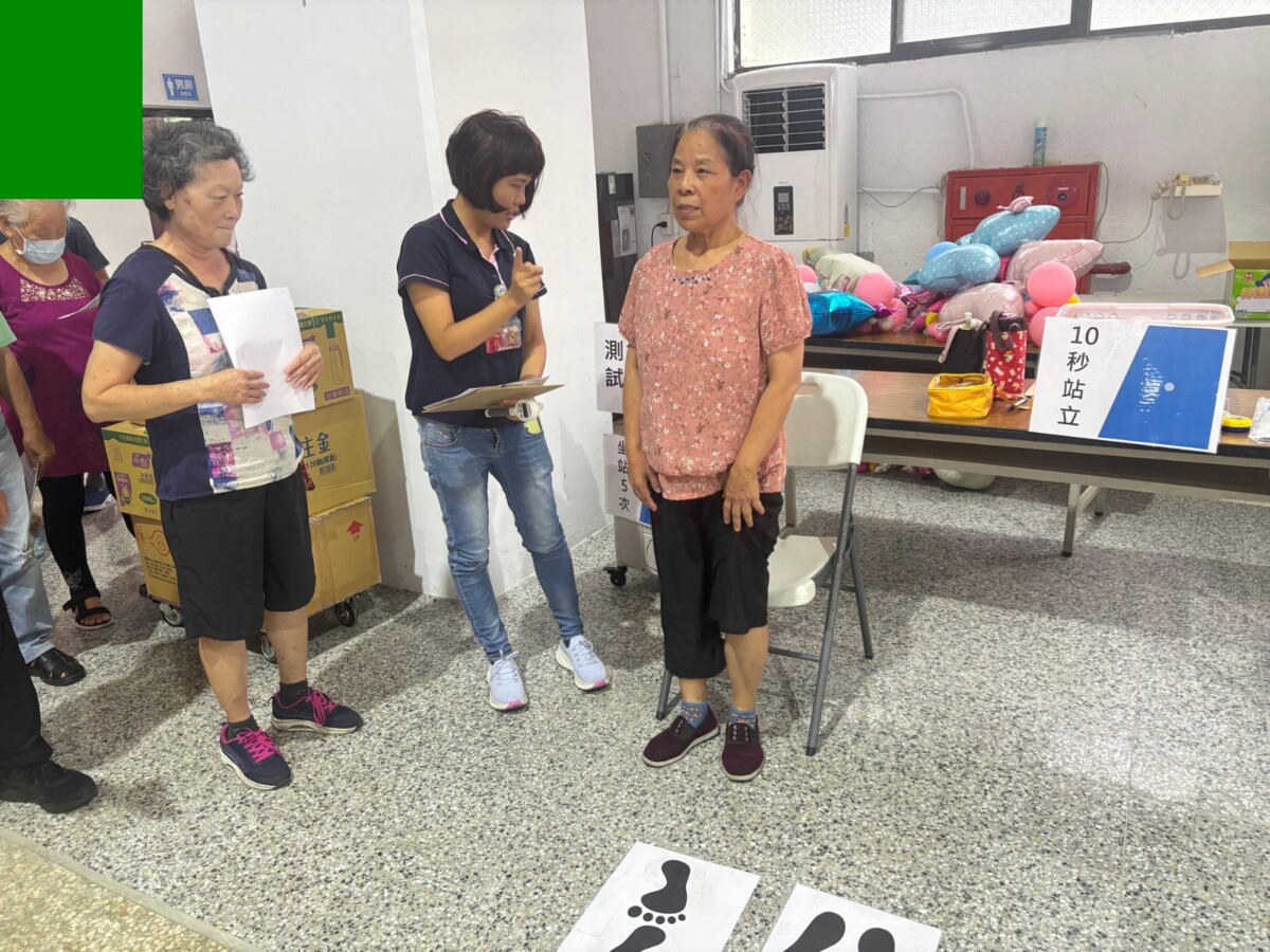 彰化榮家推12週運動課程　延緩失能促健康老化