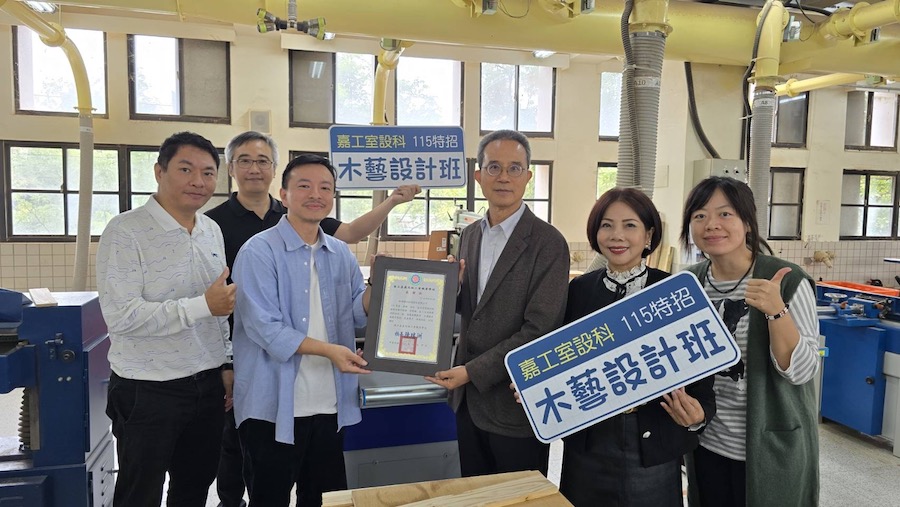 國立嘉義高工攜手和碩聯合科技拓展「廢材重生，創意無限」合作計畫，讓學生從實作中認識資源循環與ESG理念。（圖/嘉義高工提供）