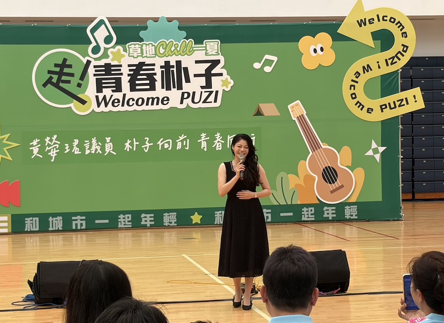 嘉縣黃嫈珺議員辦朴子草地音樂會　推廣朴子在地樂團