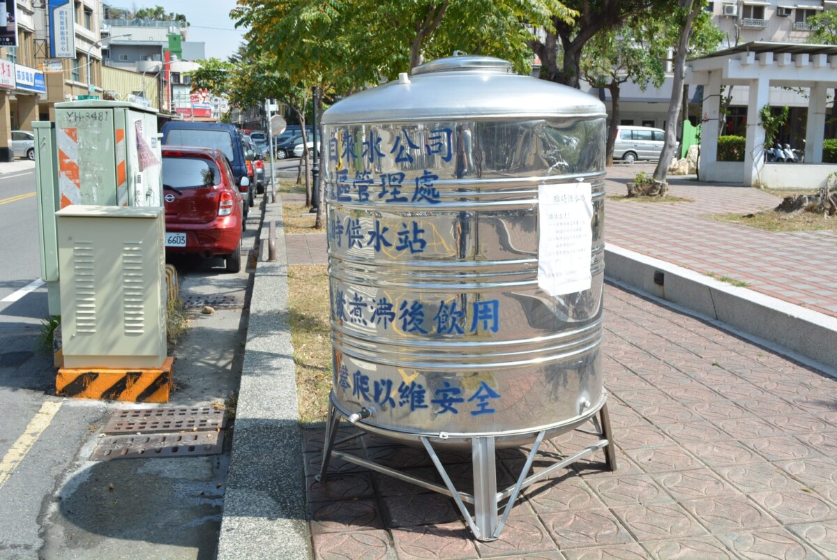 南彰化23小時大停水警報！10萬戶「全面斷水」