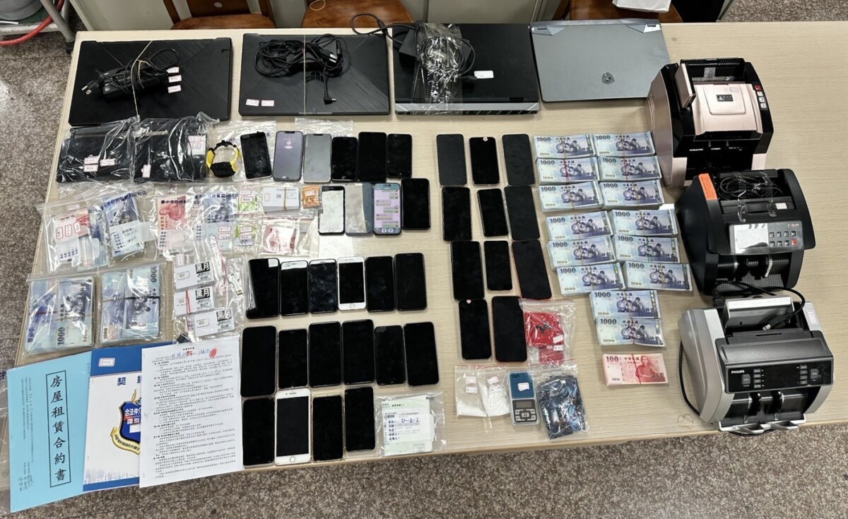 跨縣市詐團遭破！假冒公安詐海外華人　3千萬金流遭起底