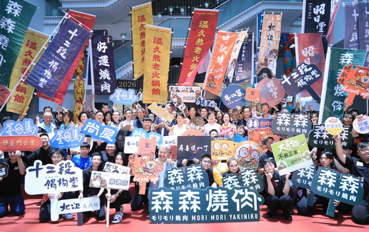 ▲全台最狂美食戰 2026台中鍋烤節震撼點火。(圖/記者顏淑娟翻攝)