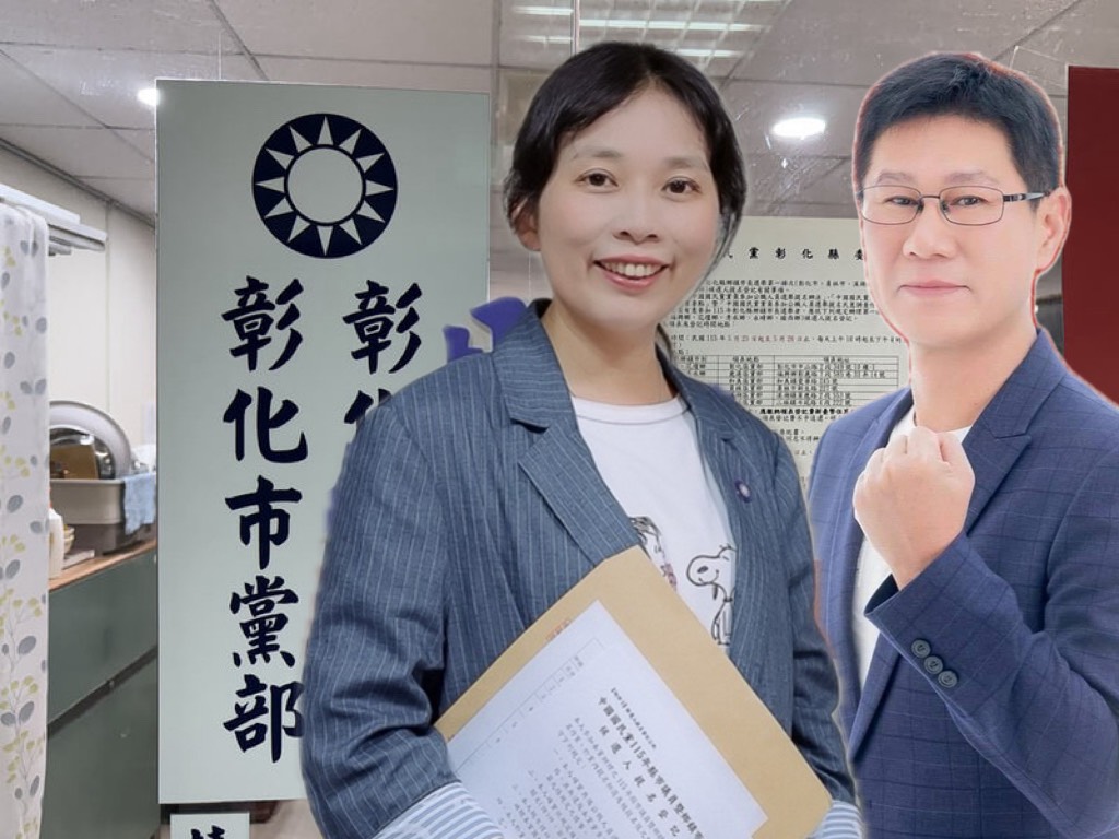 國民黨彰市長提名還沒定 溫芝樺主張初選拚民意 國民黨彰市長提名還沒定 溫芝樺主張初選拚民意