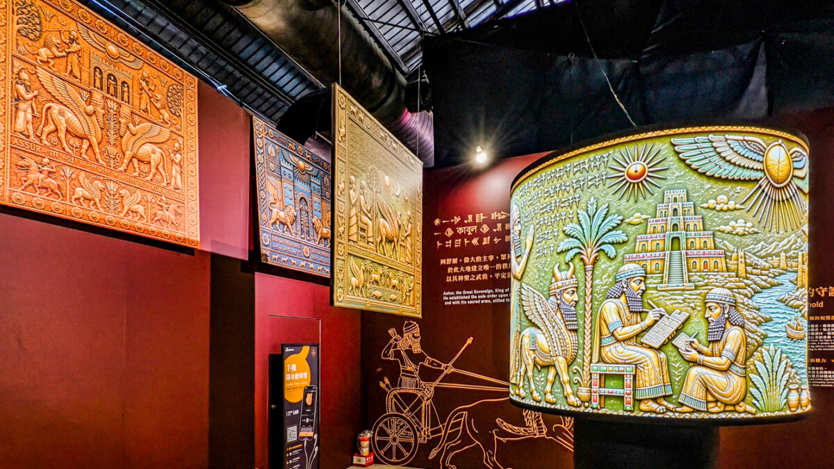 ▲《世界古文明沉浸體驗展》今天起至9月8日在高雄駁二藝術特區P3倉庫展出,邀請你來一場跨越時空的文明探索之旅。(圖/記者黃淑貞攝)
