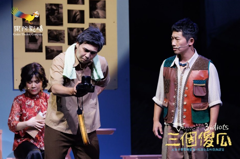 ▲果陀劇場音樂劇《三個傻瓜》加演,演出強度再度升級。(圖/果陀劇場提供)