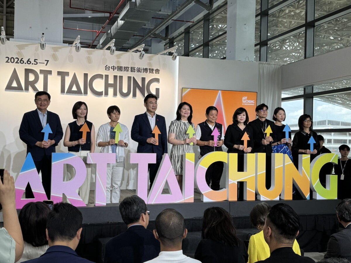 台中藝博會登場    藝術新聲攜中美館打造藝文盛宴