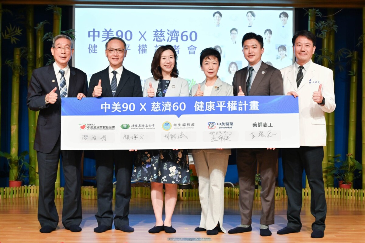 當健康知識走進巷弄：超高齡社會最需要的一場溫柔革命