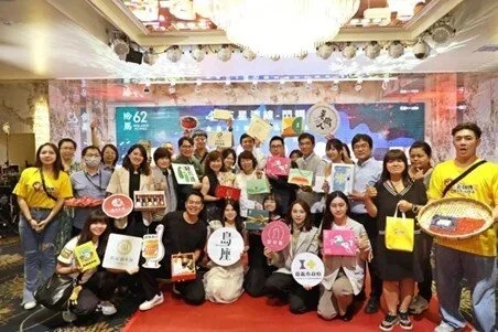 嘉市好店集結27家品牌登場展現嘉義產業實力與魅力