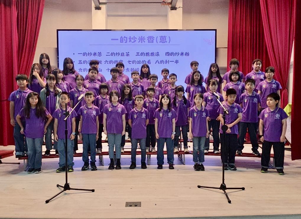 校長登台獻唱！桃園四校聯合音樂會以「聲」傳愛，深耕在地情感教育
