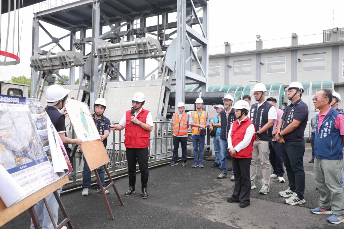 全面整備防汛嚴防豪雨成災   盧秀燕視察抽水站