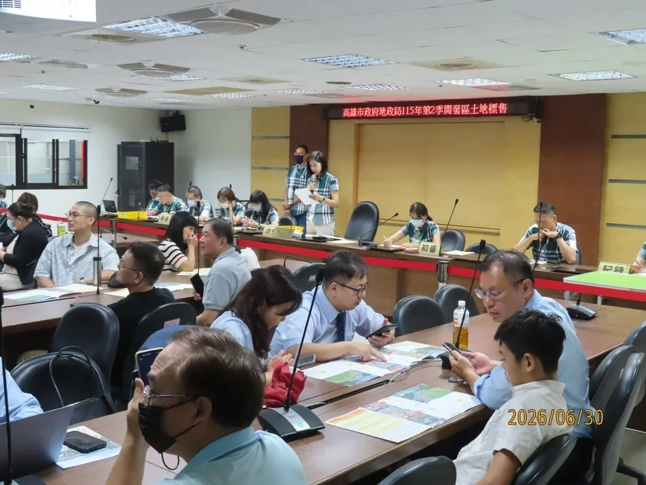 高雄土地標售吸金近6億元！小港商三地5.37億元標脫成最大亮點
