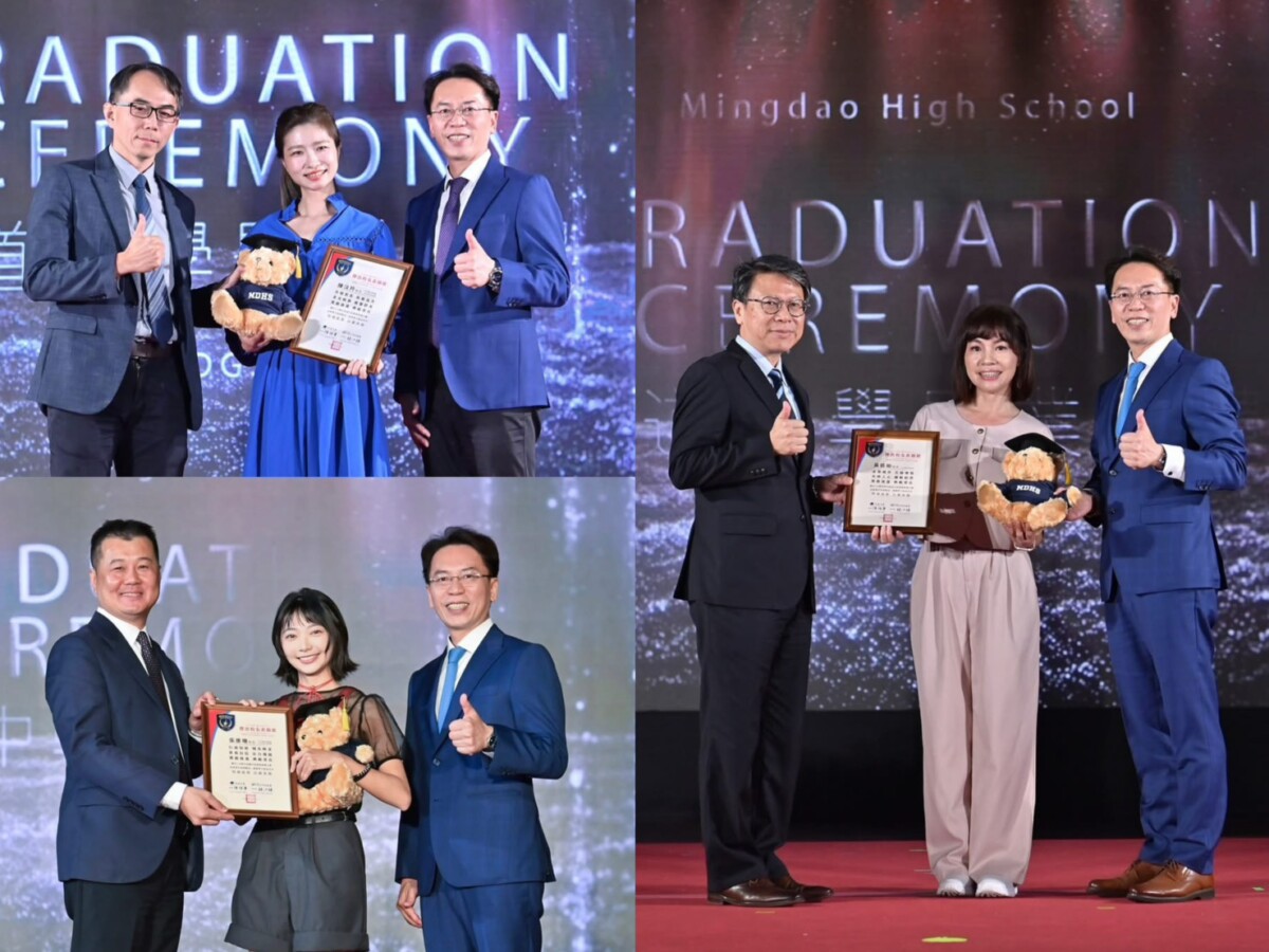 像演唱會一樣畢業！明道中學紙花特效全場嗨翻