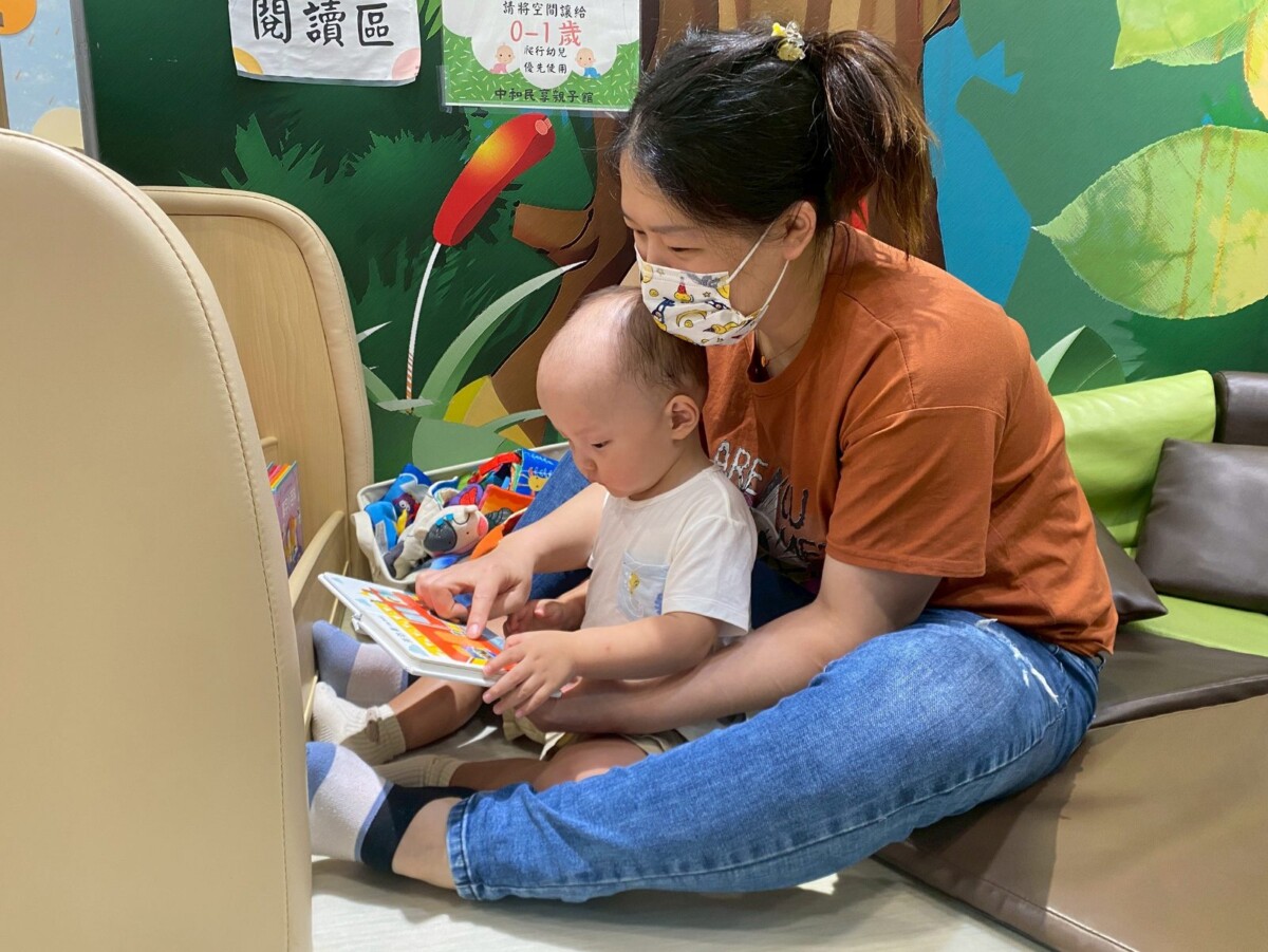 新北公托量能全國第一　定點臨托打造友善育兒城市