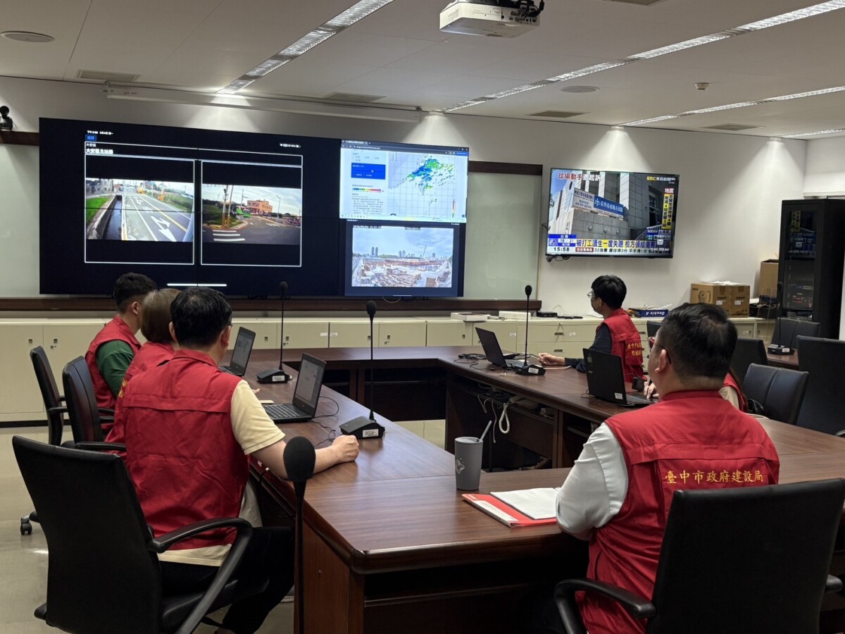 梅雨豪雨來襲台中啟動三級應變  強化防汛整備守護市民安全
