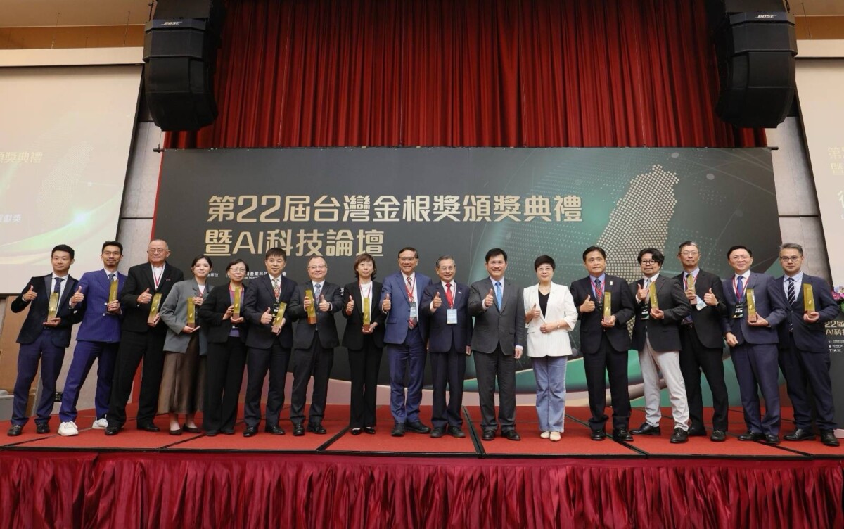 林佳龍出席金根獎挺科技業　打造值得信賴的科技台灣品牌